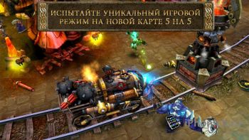Heroes of Order & Chaos - многопользовательская онлайн игра