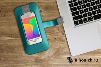 Everpurse — стильный кошелек с зарядкой для iPhone 5(s)