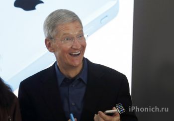 Apple вероятно обанкротится через 24 месяца