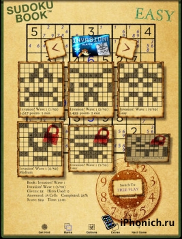 Big Bad Sudoku Book - Есть реально сложные и совсем простые головоломки.