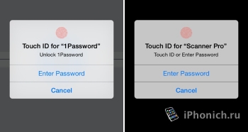 Приложений которые поддерживают Touch ID в iOS 8