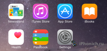 Что нового в прошивке iOS 8.1 beta 1