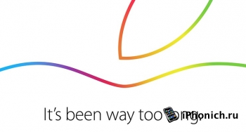 Apple организует интернет-трансляцию конференции 16 октября