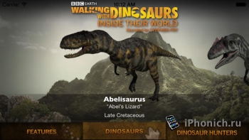 Walking with Dinosaurs - для любителей палеонтологии