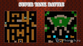 Super Tank Battle - бой танков на iPhone