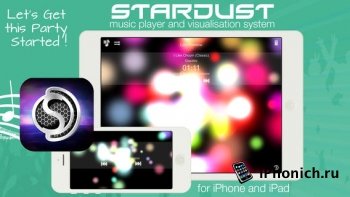 Stardust Music Visualization System для iPhone / iPad