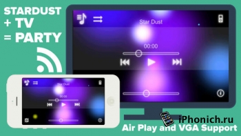 Stardust Music Visualization System для iPhone / iPad