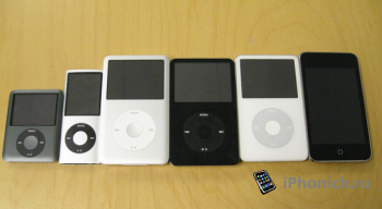 iPod-у 13 лет