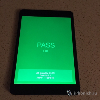 Прототип iPad mini 2 за 266 тысяч рублей