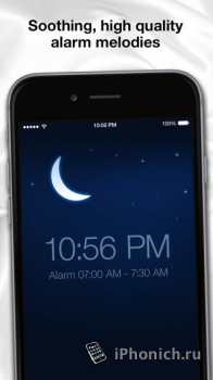 Sleep Cycle alarm clock - Я уже 2 года пользуюсь