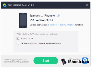 Скачать TaiGJBreak 1.2 для  джейлбрейка iOS 8.1.2