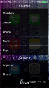 AppBox 8 для iOS 8