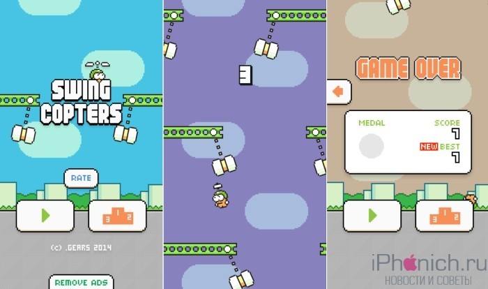 swing_copters_screenshots_700px