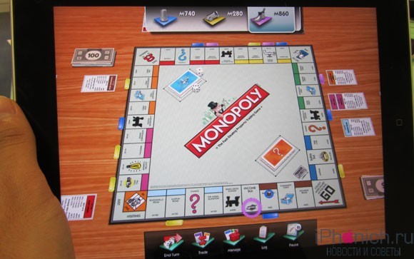 monopoly-ipad-3