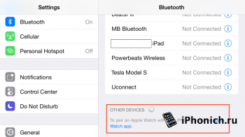 В iOS 8.2 beta 4 нашли кое-какие тонкости об Apple Watch