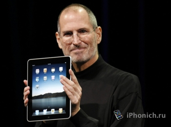 Как изменился iPad  за 5 лет