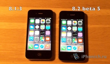 Быстродействие iOS 8.2 Beta 5 и iOS 8.1.3 на iPhone 4S