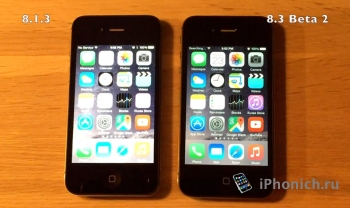 iOS 8.3 beta 2 на iPhone 4S работает быстрей iOS 8.1.3