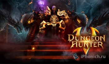 Dungeon Hunter 5 для iOS выйдет 12 марта