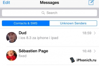 В прошивке iOS 8.3 улучшена функция быстрого ответа на сообщение