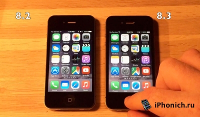iPhone 4S и iPhone 5 на прошивке iOS 8.3 работают быстрей, чем на iOS 8.2