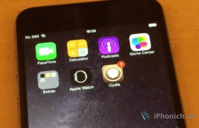 Уже есть джейлбрейк для iOS 8.4 beta 1 (видео)