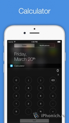 Orby Widgets - набора виджетов для iPhone