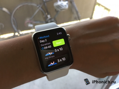 iPhone 4s загружается быстрей Apple Watch (видео)