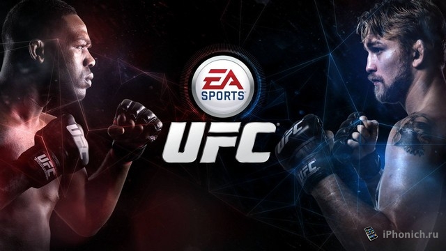 EA SPORTS™ UFC® - Симулятор боев без правил