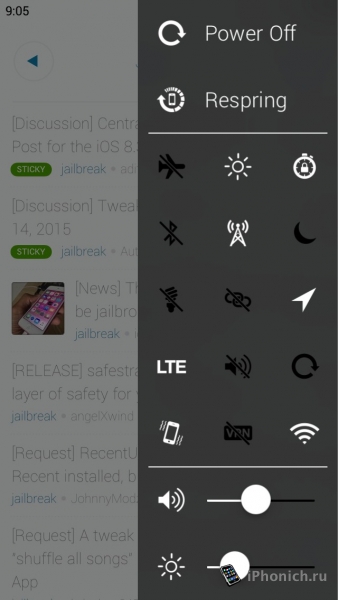 Твик ControlPane - легкий доступ к настройкам iOS