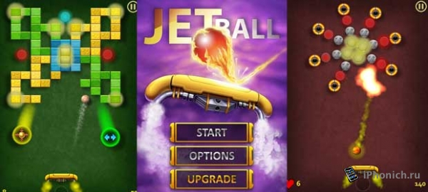 Jet Ball (HD) - мечта для любого фаната арканоидов!
