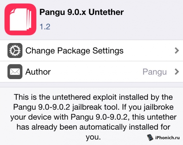 Вышла Pangu9 1.2.0 для джейлбрейка iOS 9.0 – 9.0.2