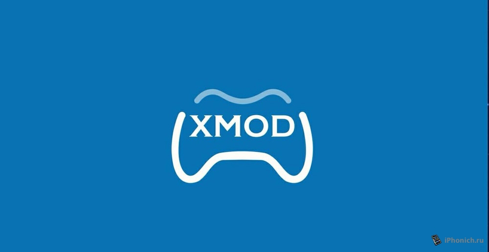 XModGames для iOS: где скачать и как пользоваться