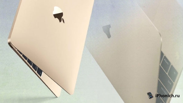 В 2016 году, Apple выпустит супер-тонкий MacBook Air