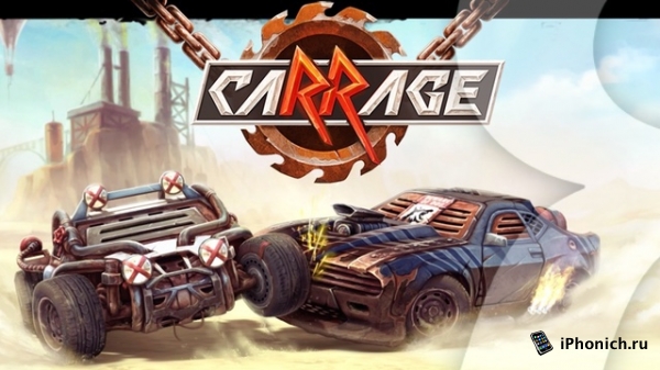 caRRage - Современный Rock'n'Roll Racing!