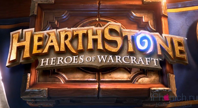 Hearthstone-Heroes-of-Warcraft