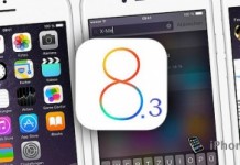 скачать с официального сайта ios 8.3 Вышел непривязанный джейлбрейк ios 8. 3.