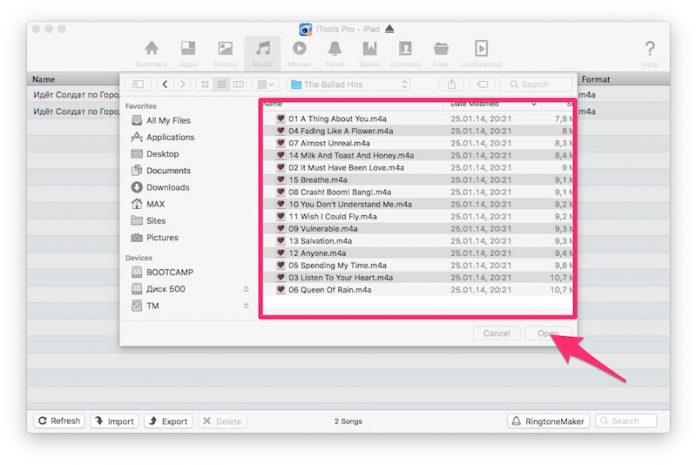 Как загрузить музыку в iphone с компьютера с помощью itools