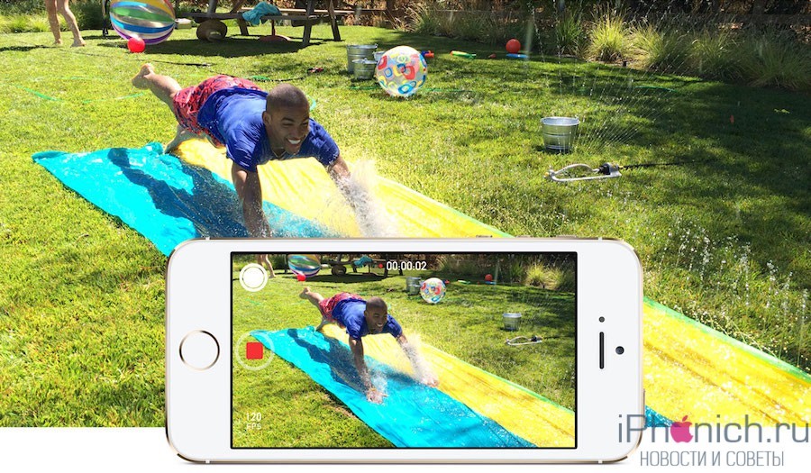 slow-motion-videos-on-iphone
