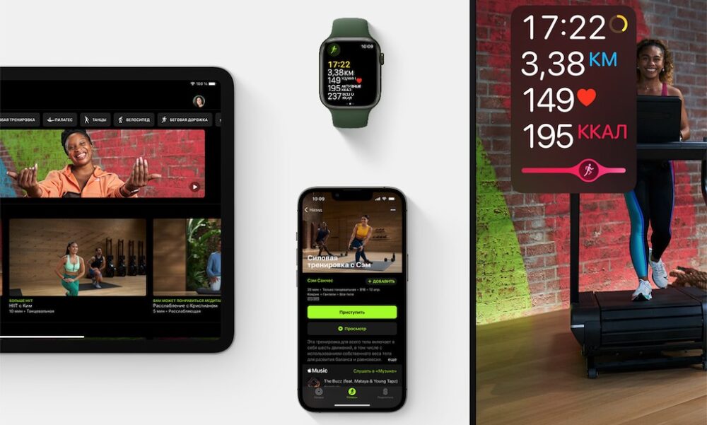 Почему стоит покупать Apple Watch: здоровья и фитнес