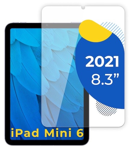 Защитное противоударное стекло для планшета Apple iPad mini 6 (2021)