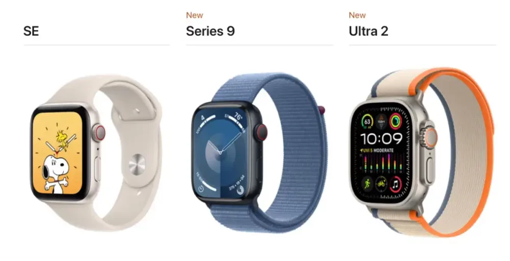 Три модели часов от Apple, доступные на рынке в сентябре 2023 года.
