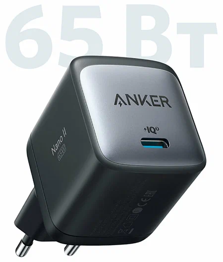 Anker 715 Nano II