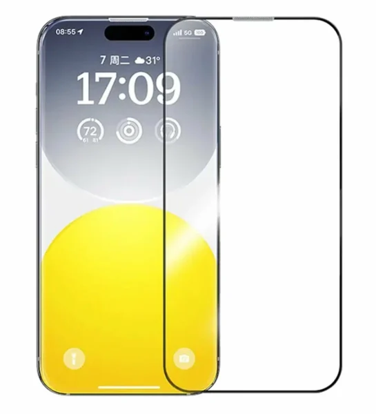 Baseus Matte Glass