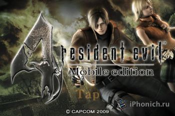 Resident Evil 4: PLATINUM для iPhone