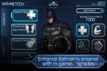 Batman Arkham City Lockdown для iPhone/iPad