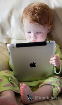 «iPad» станет общеупотребительным термином