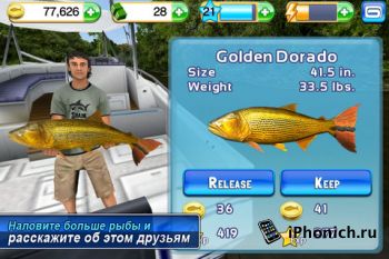 Fishing Kings Free+ для iPhone / iPad