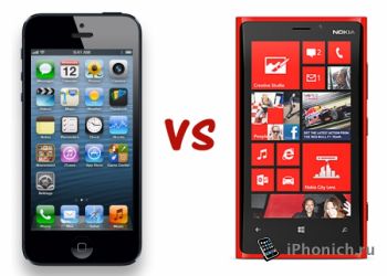 iPhone 5 vs Nokia Lumia 920: стабилизатор камеры