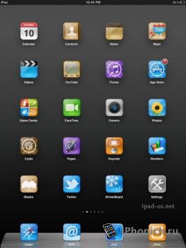 Revolve HD Free + бесплатные иконки [iPhone/iPod/iPad]